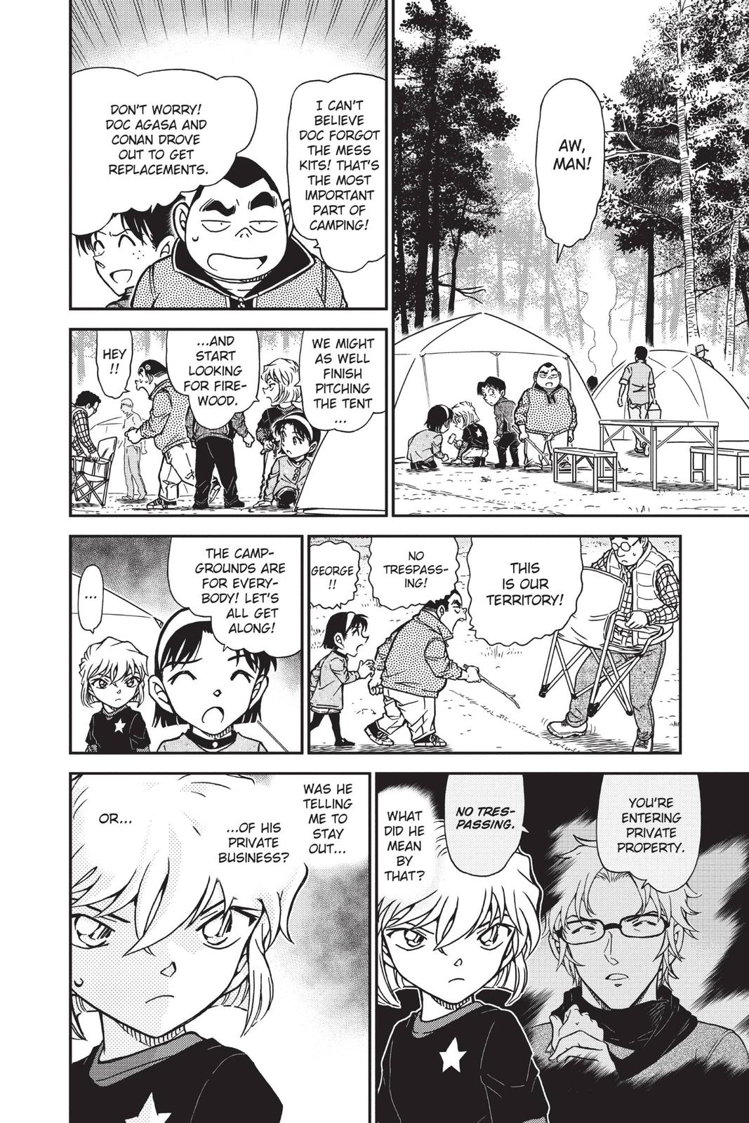Read Detective Conan - Chapter 815 - closed-case.com | Image 6