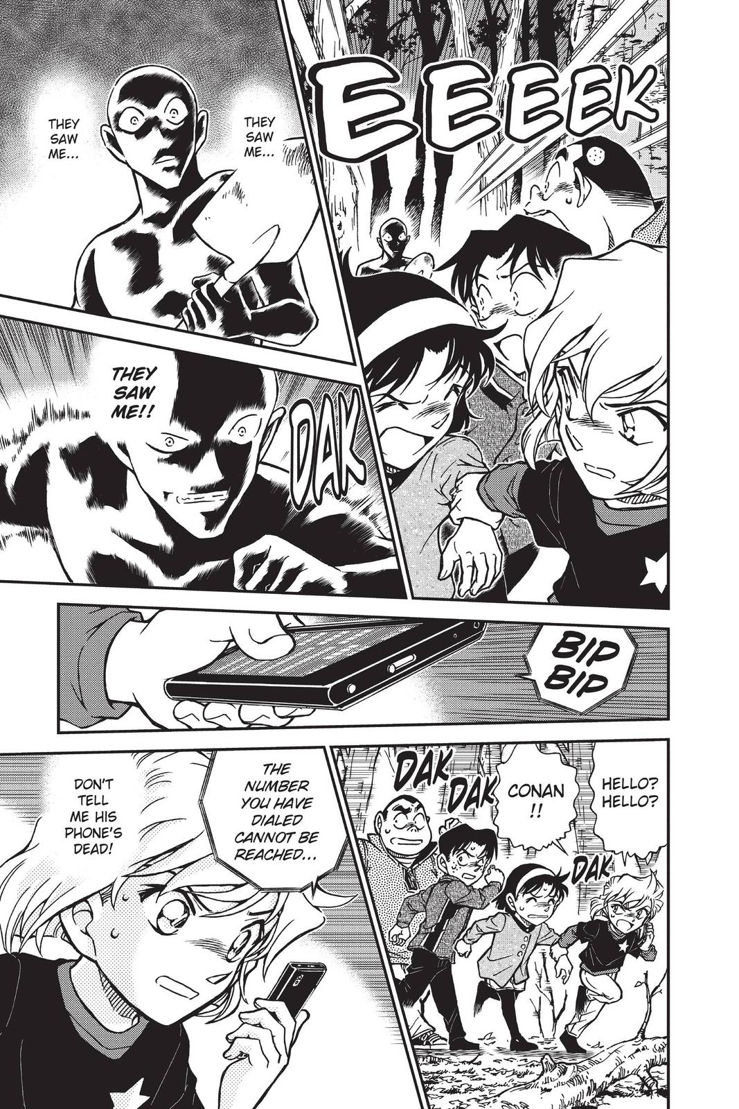 Read Detective Conan - Chapter 815 - closed-case.com | Image 11