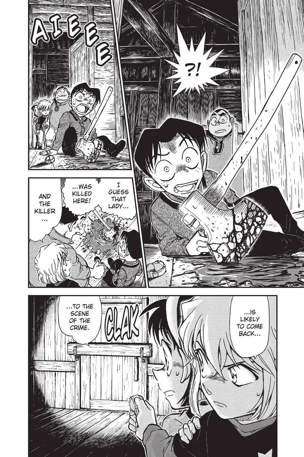 Read Detective Conan - Chapter 815 - closed-case.com | Image 16