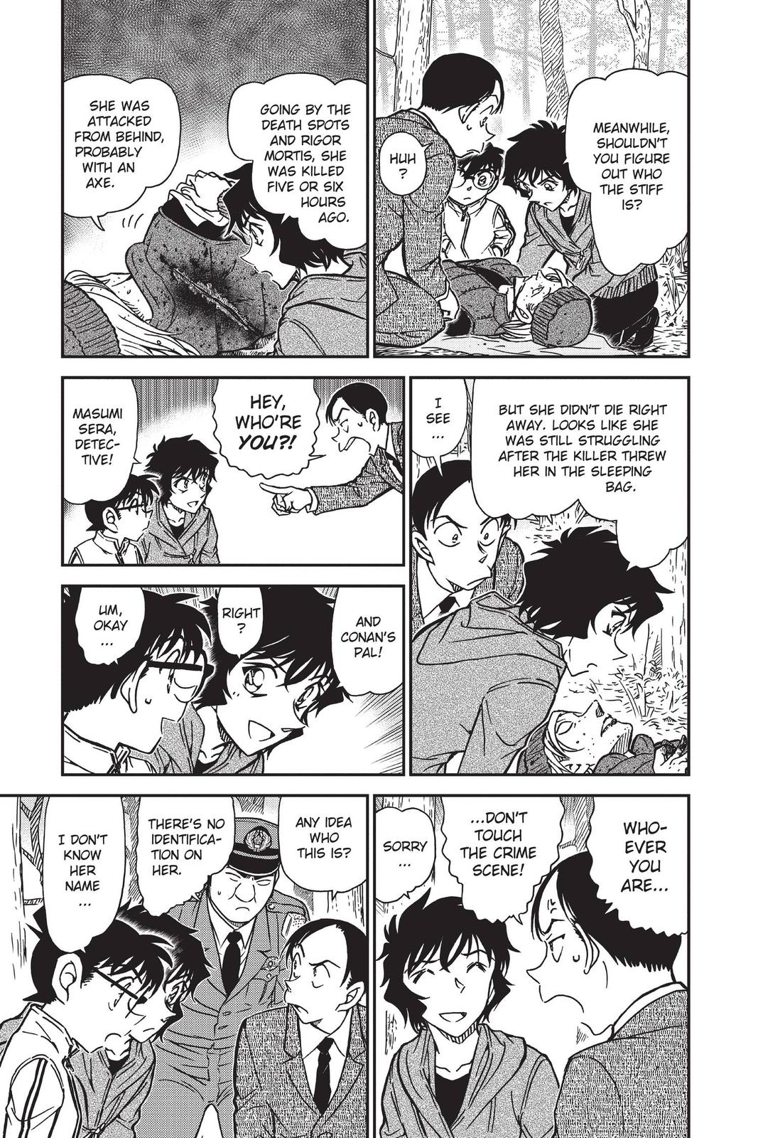 Read Detective Conan - Chapter 816 - closed-case.com | Image 5