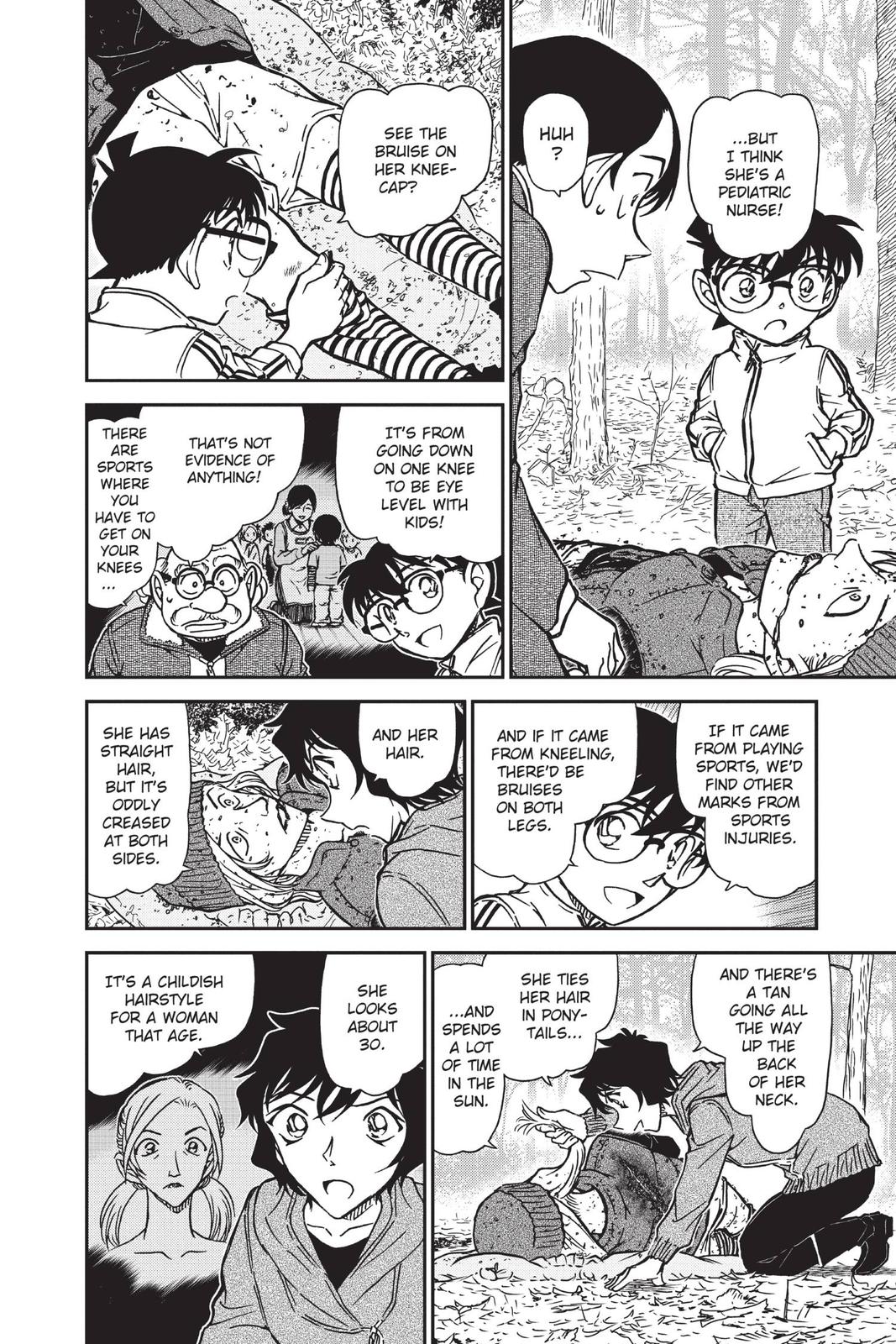 Read Detective Conan - Chapter 816 - closed-case.com | Image 6