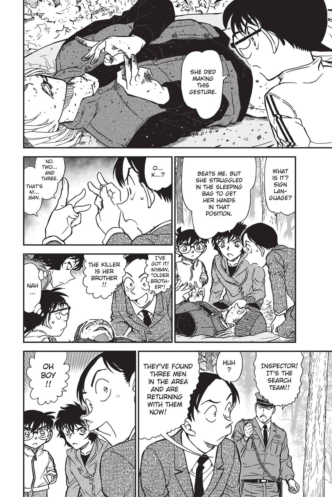 Read Detective Conan - Chapter 816 - closed-case.com | Image 8