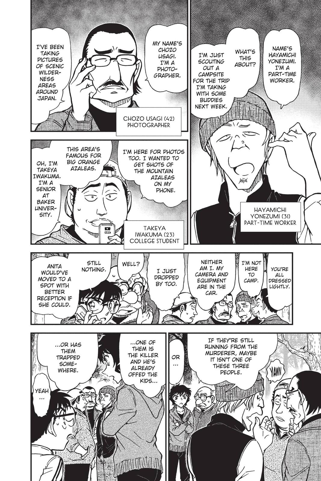 Read Detective Conan - Chapter 816 - closed-case.com | Image 12