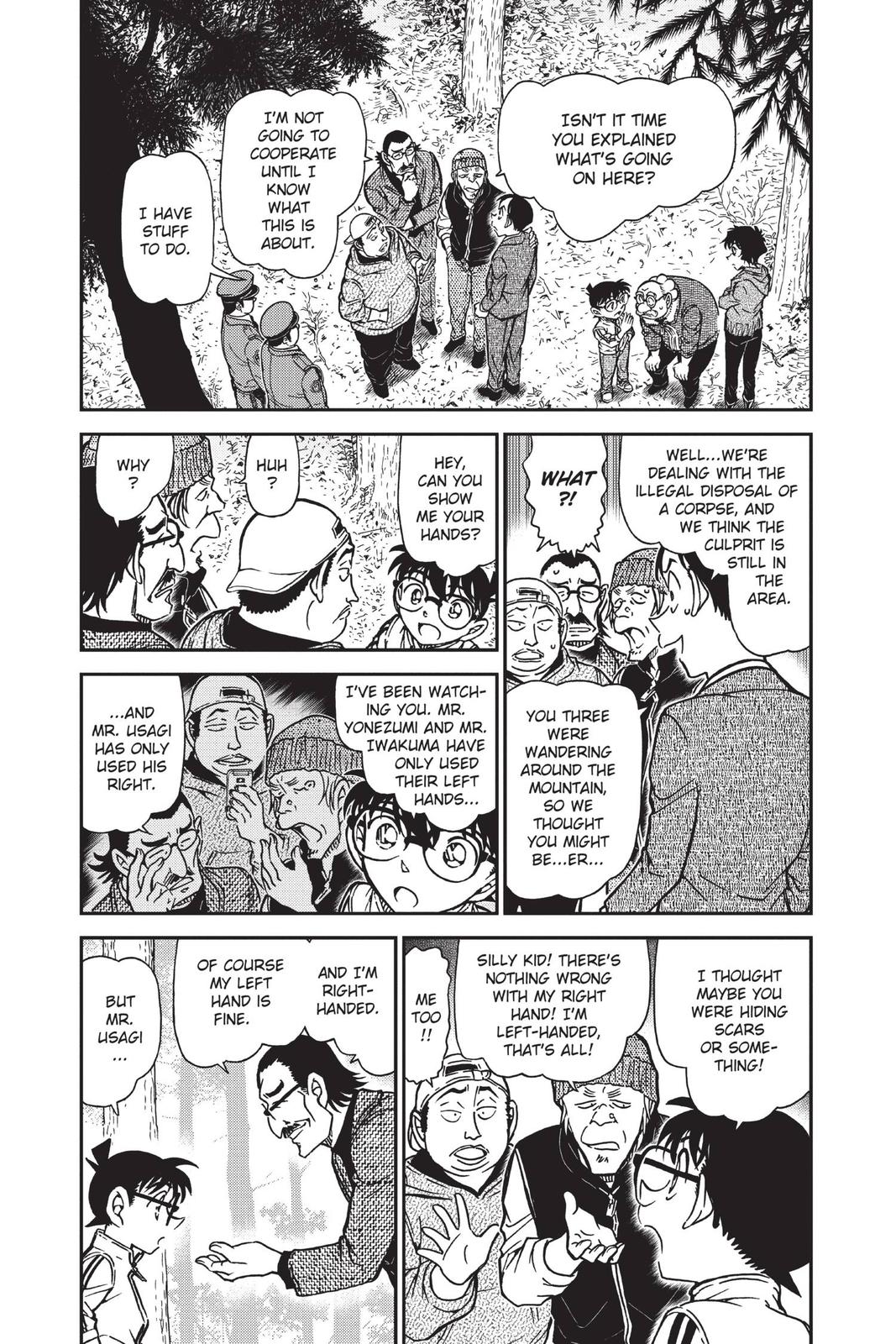 Read Detective Conan - Chapter 817 - closed-case.com | Image 3