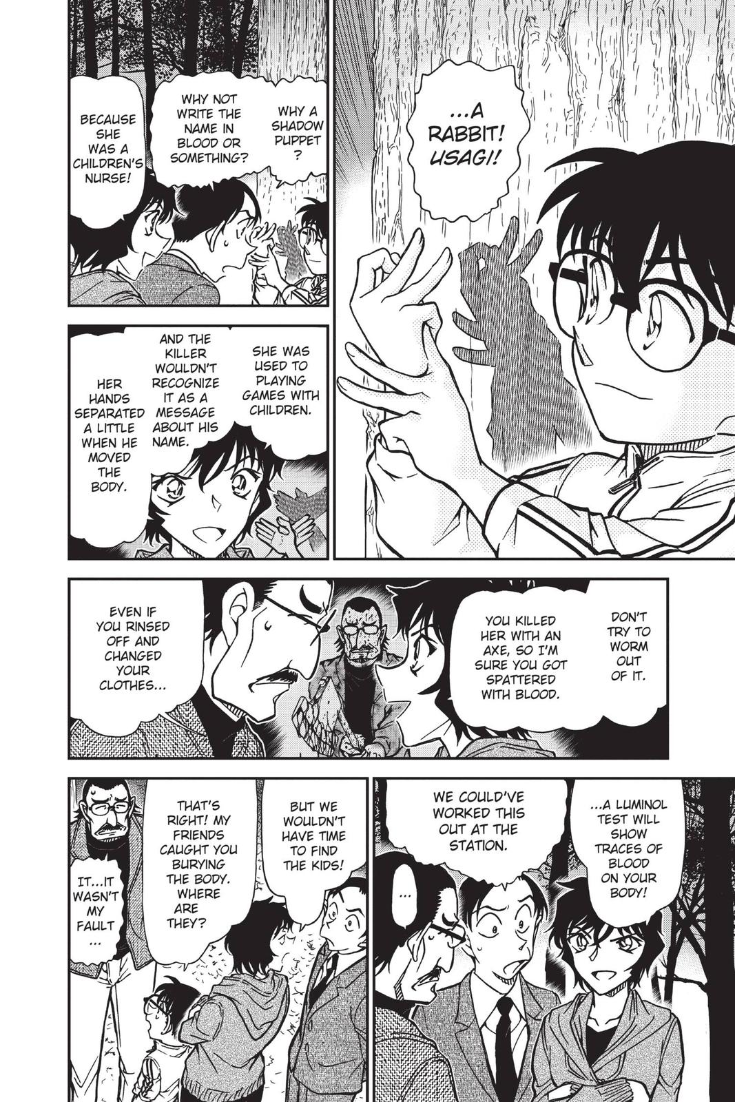 Read Detective Conan - Chapter 817 - closed-case.com | Image 6