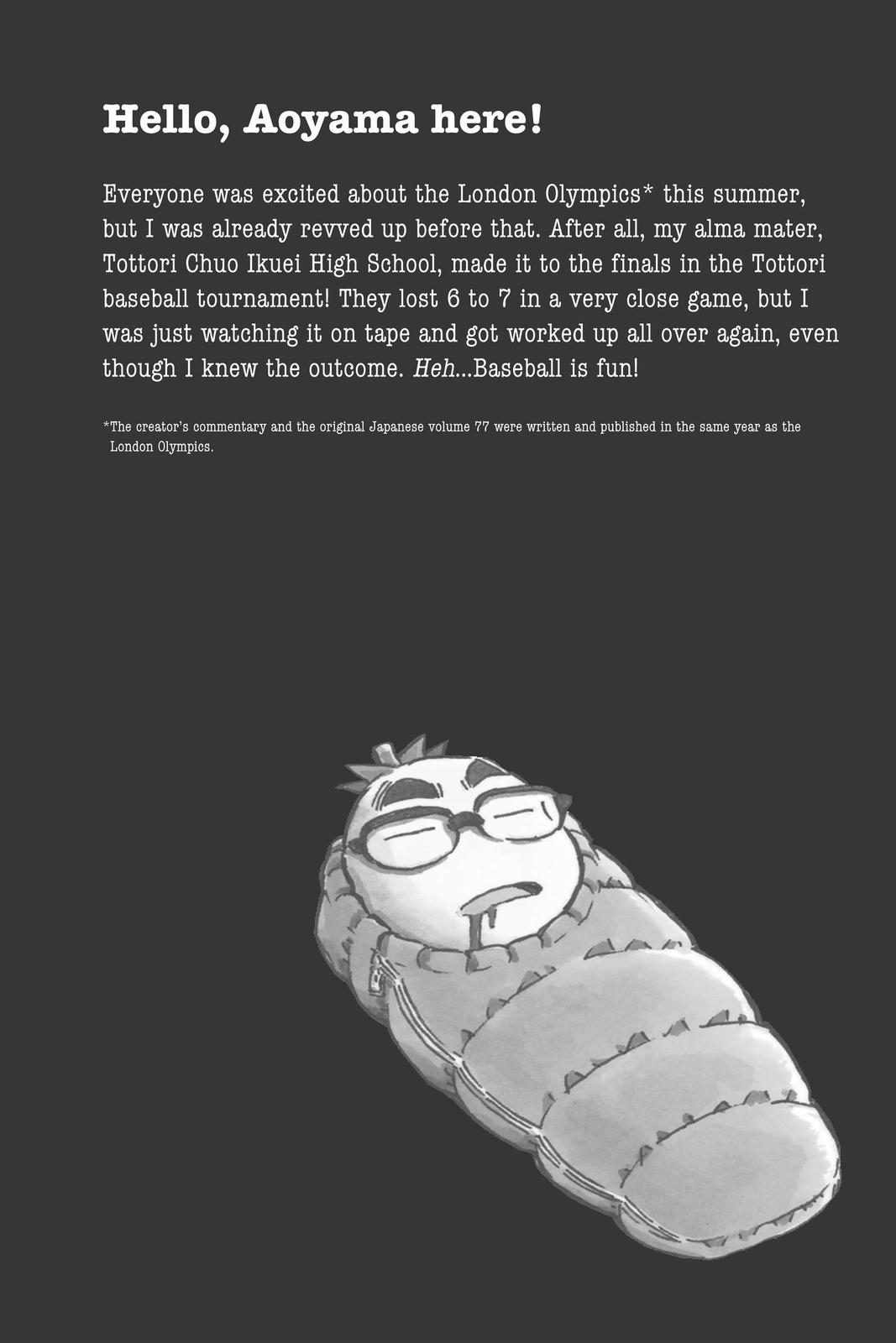 Read Detective Conan - Chapter 817 - closed-case.com | Image 17