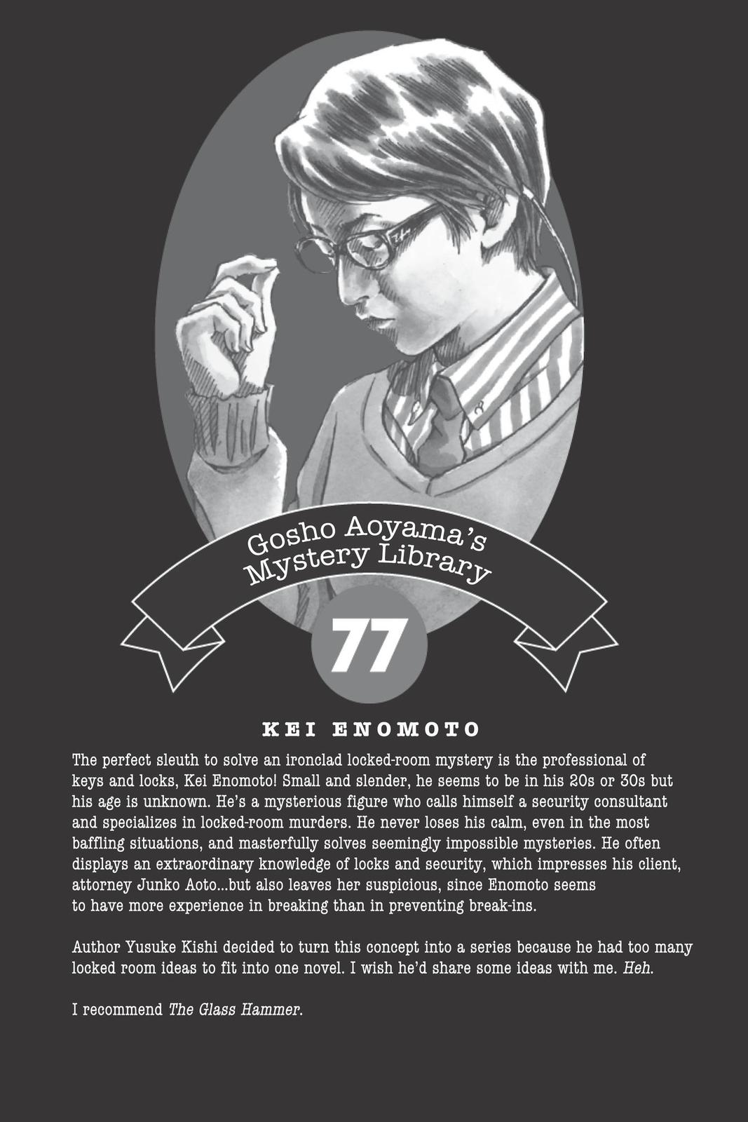 Read Detective Conan - Chapter 817 - closed-case.com | Image 18