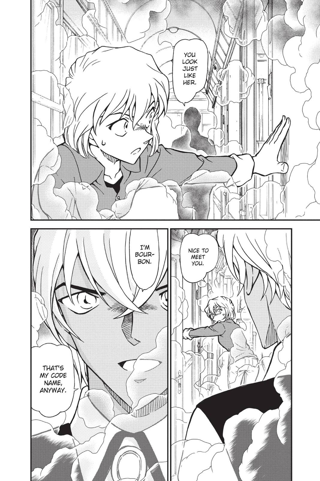 Read Detective Conan - Chapter 823 - closed-case.com | Image 16