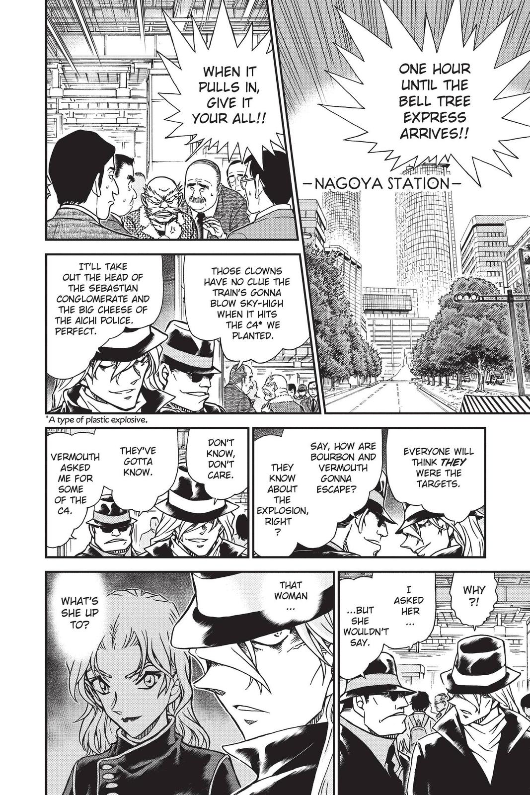 Read Detective Conan - Chapter 824 - closed-case.com | Image 6