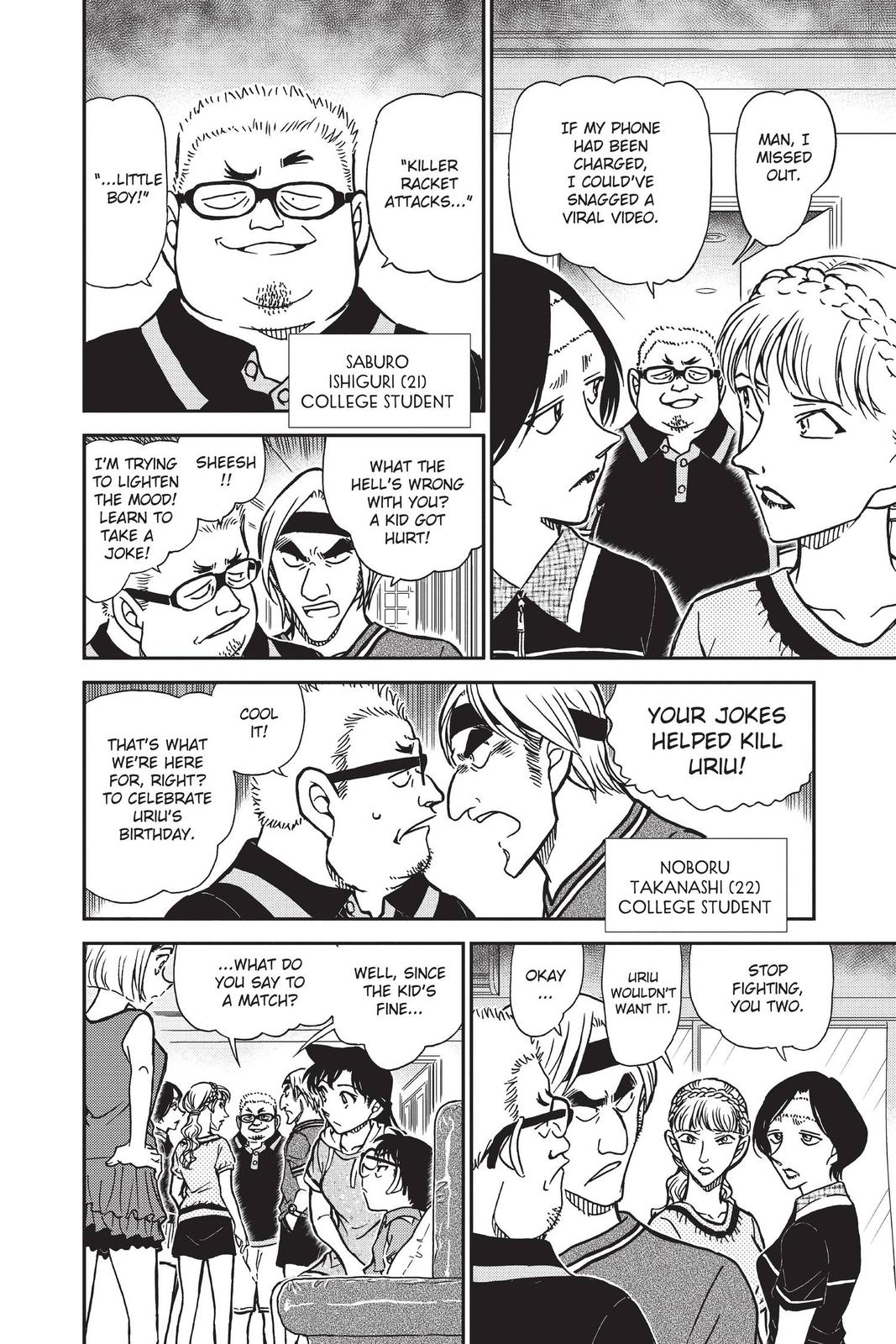 Read Detective Conan - Chapter 825 - closed-case.com | Image 10