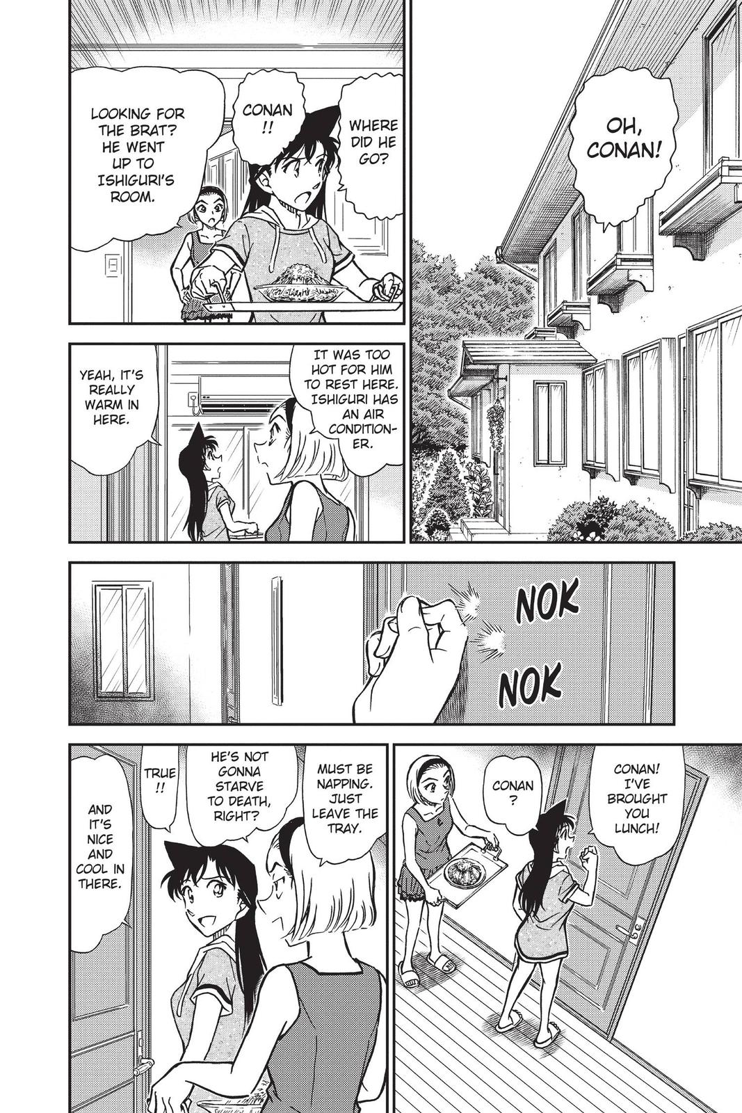 Read Detective Conan - Chapter 825 - closed-case.com | Image 12