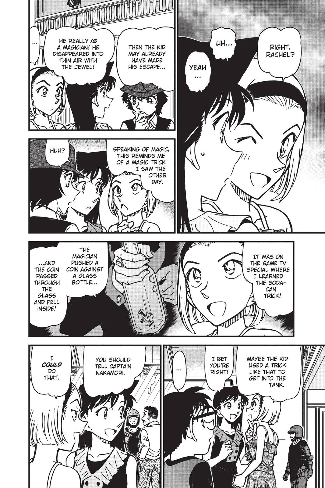 Read Detective Conan - Chapter 829 - closed-case.com | Image 16