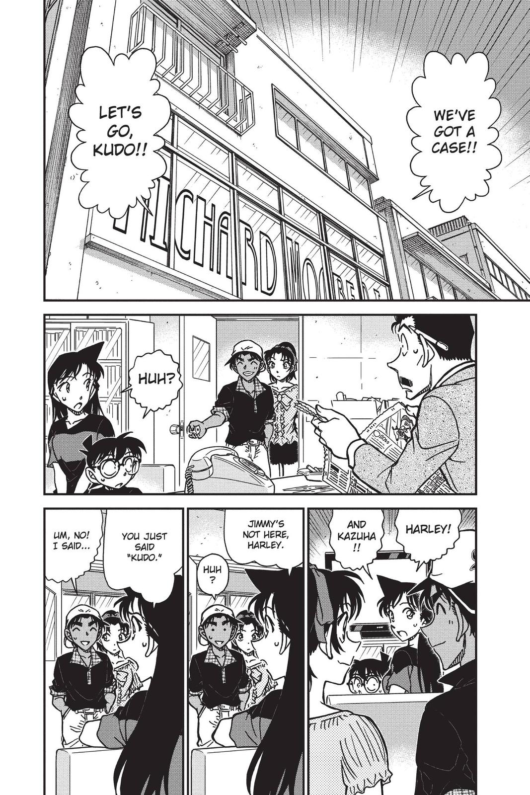 Read Detective Conan - Chapter 831 - closed-case.com | Image 2