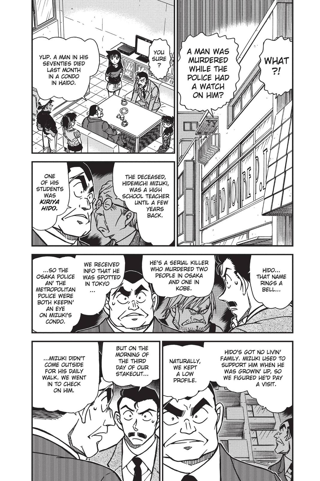 Read Detective Conan - Chapter 831 - closed-case.com | Image 4