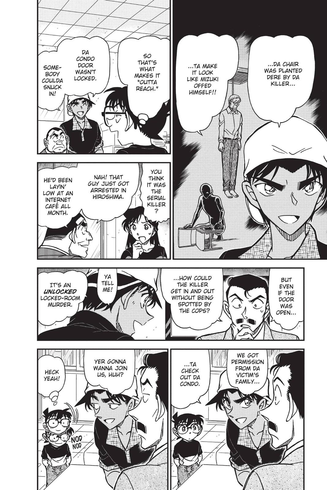 Read Detective Conan - Chapter 831 - closed-case.com | Image 6