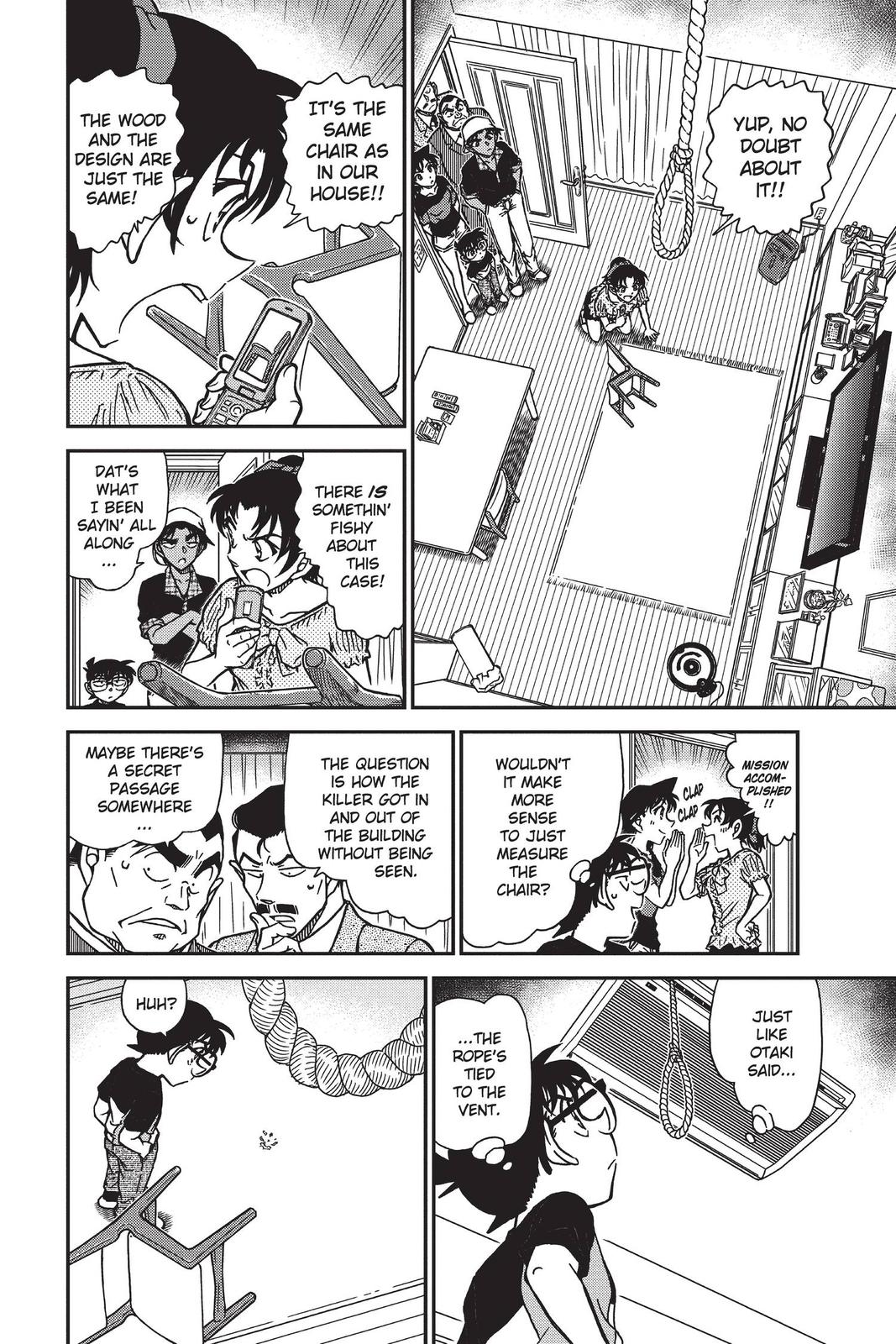 Read Detective Conan - Chapter 831 - closed-case.com | Image 8