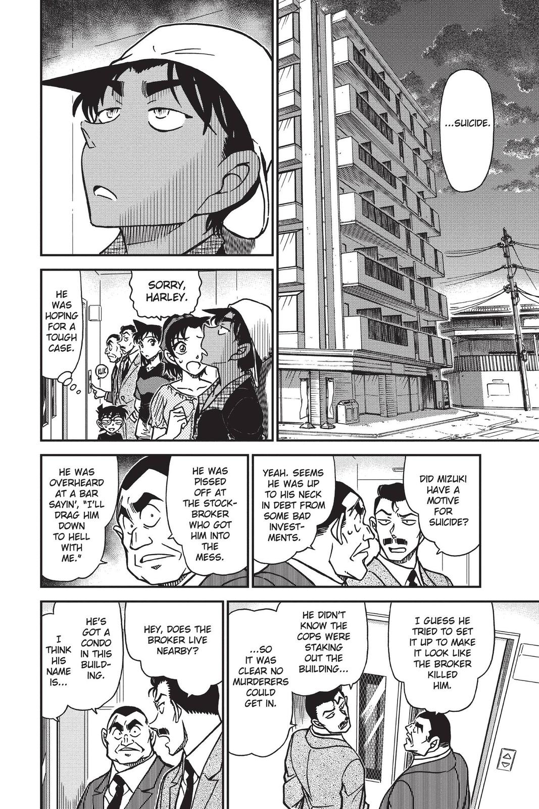 Read Detective Conan - Chapter 831 - closed-case.com | Image 12