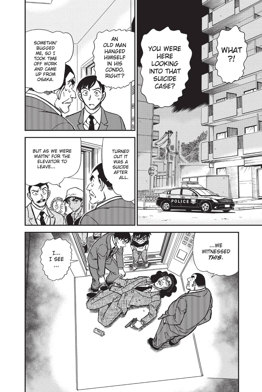 Read Detective Conan - Chapter 832 - closed-case.com | Image 2
