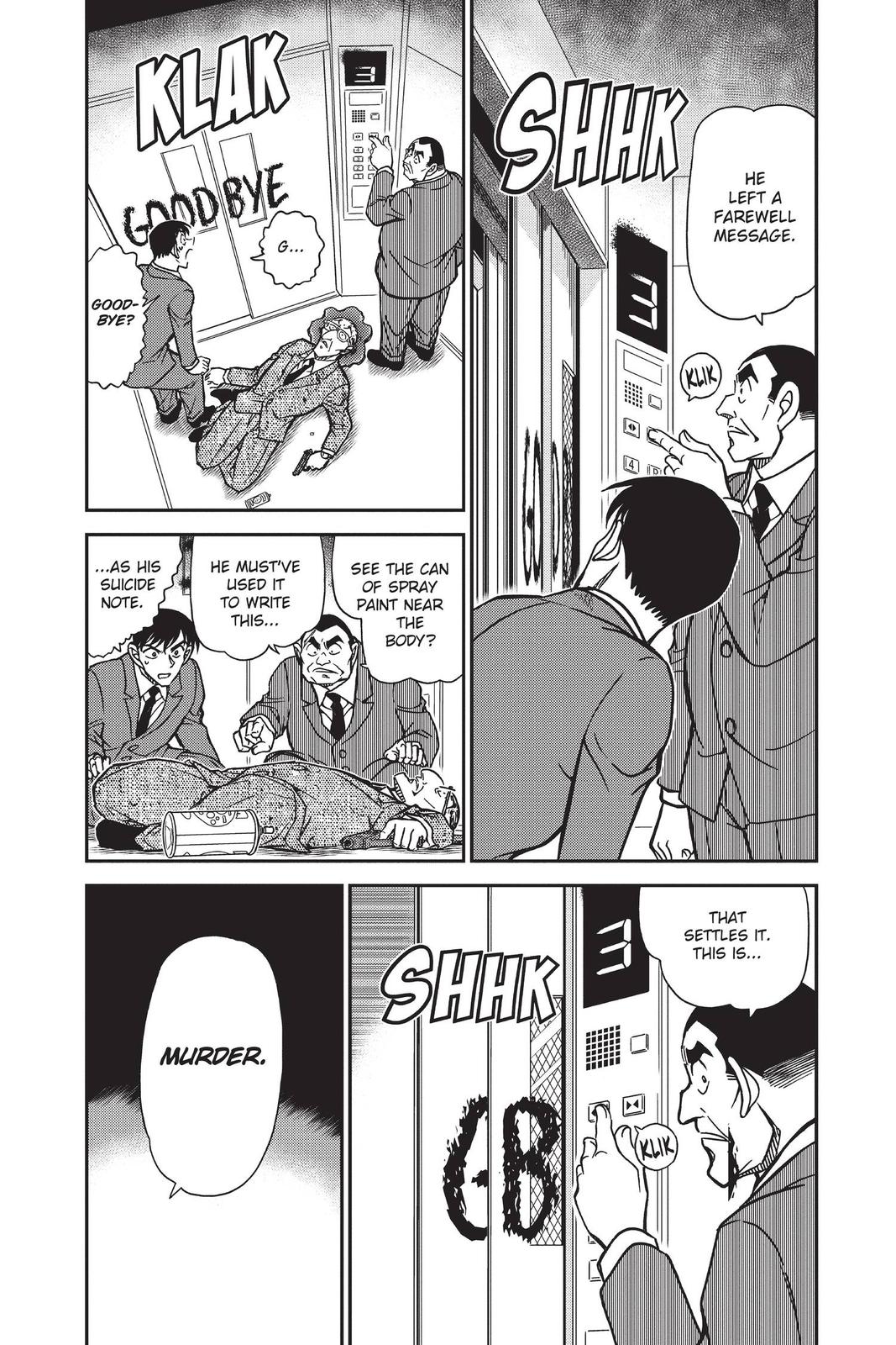 Read Detective Conan - Chapter 832 - closed-case.com | Image 4