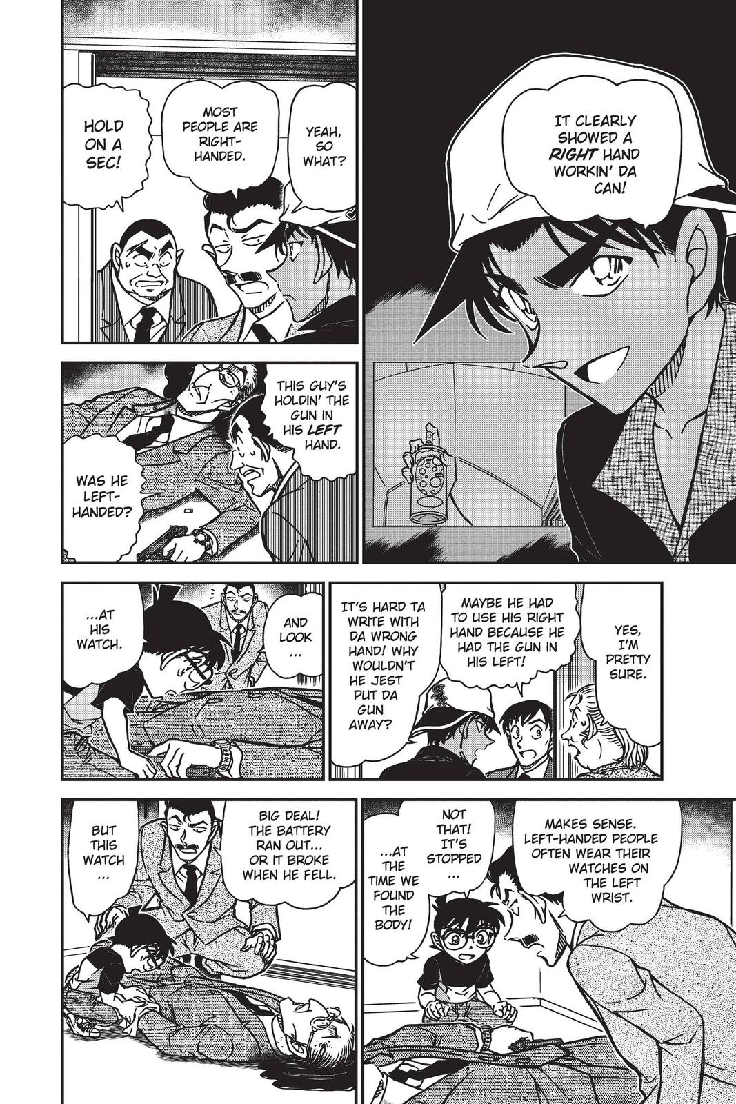 Read Detective Conan - Chapter 832 - closed-case.com | Image 6
