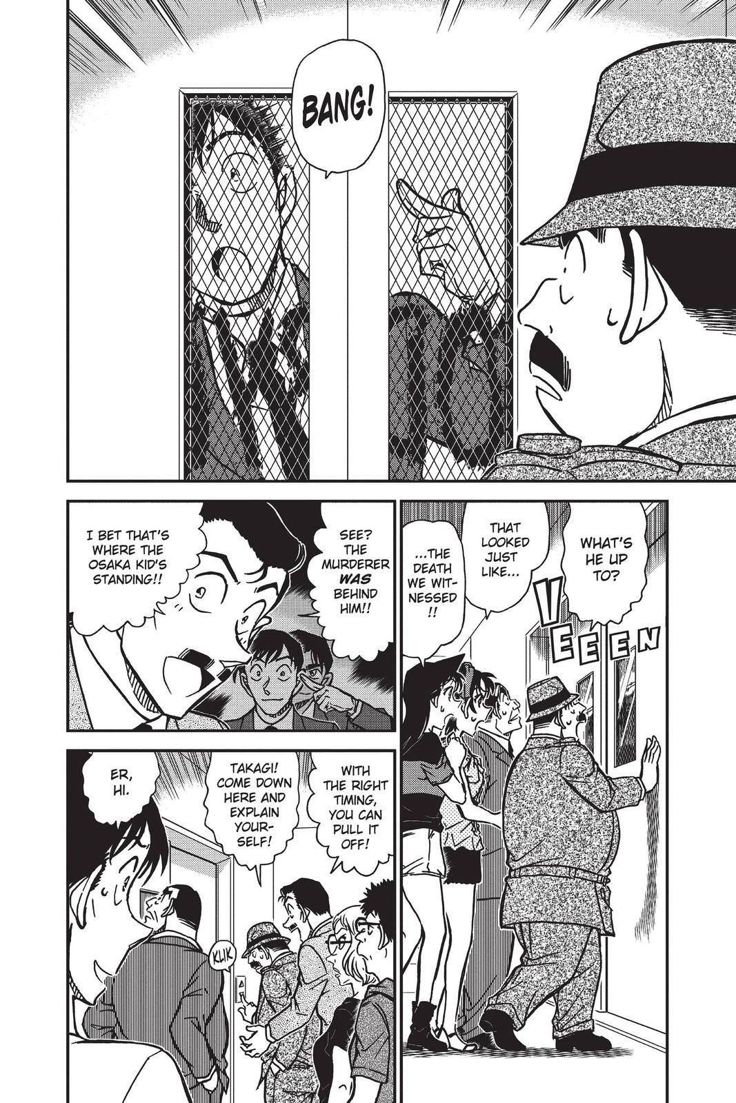 Read Detective Conan - Chapter 833 - closed-case.com | Image 6