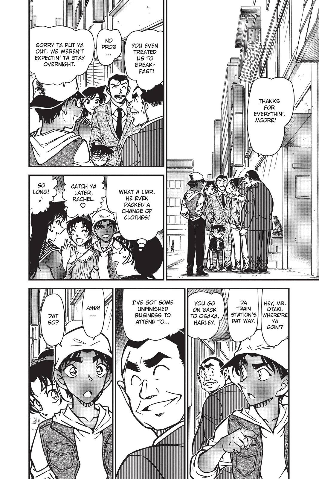 Read Detective Conan - Chapter 834 - closed-case.com | Image 2