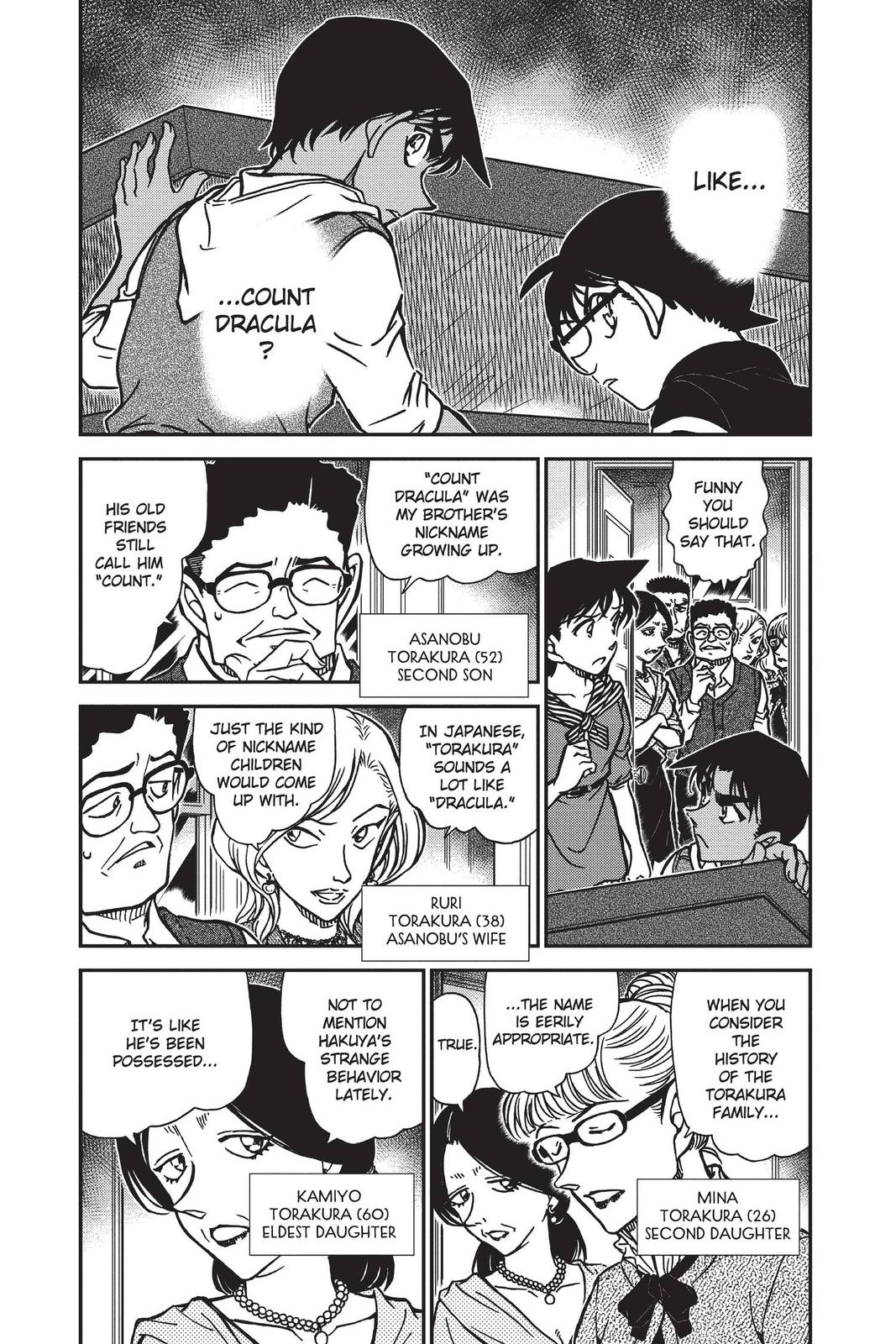 Read Detective Conan - Chapter 835 - closed-case.com | Image 3
