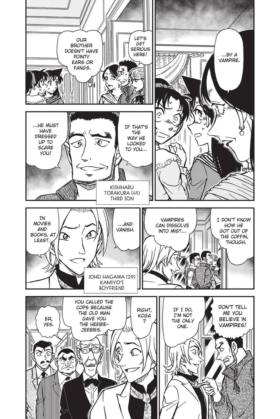 Read Detective Conan - Chapter 835 - closed-case.com | Image 4