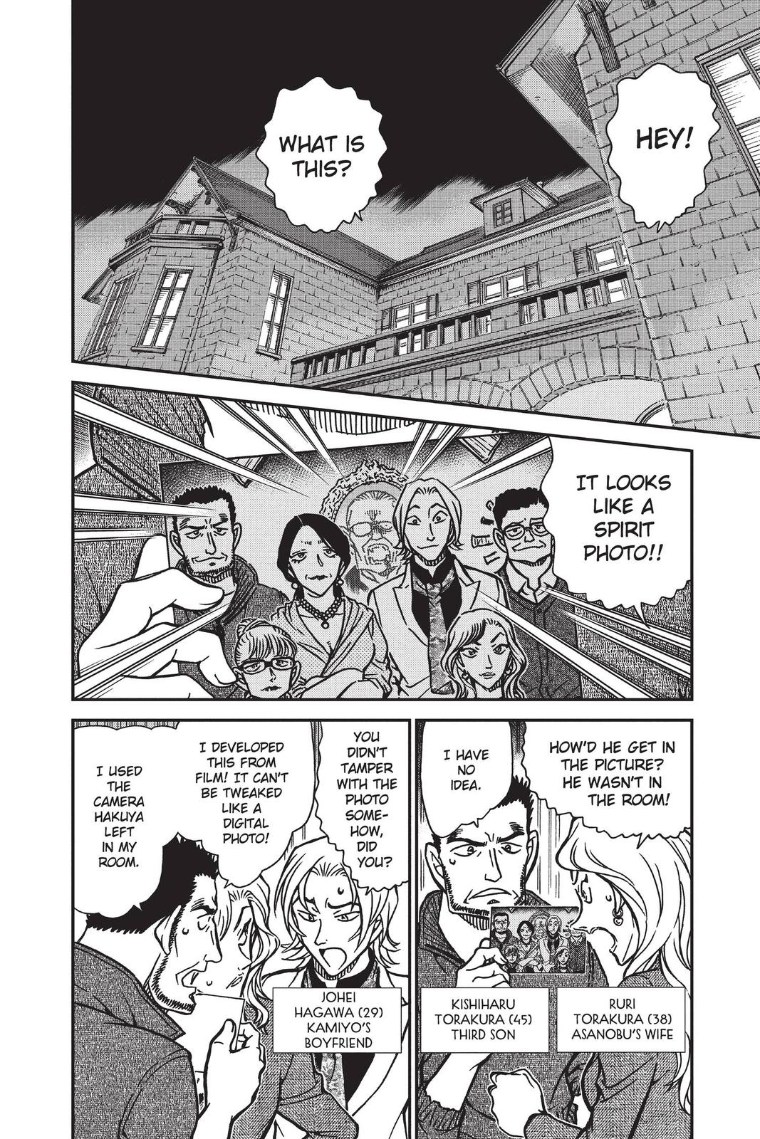 Read Detective Conan - Chapter 836 - closed-case.com | Image 2