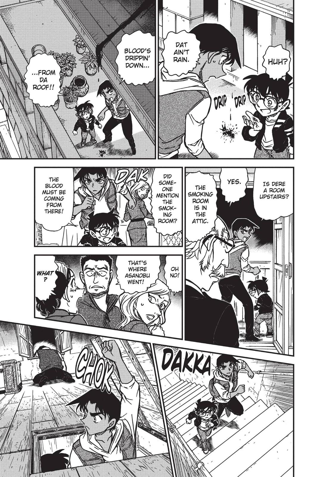 Read Detective Conan - Chapter 836 - closed-case.com | Image 15