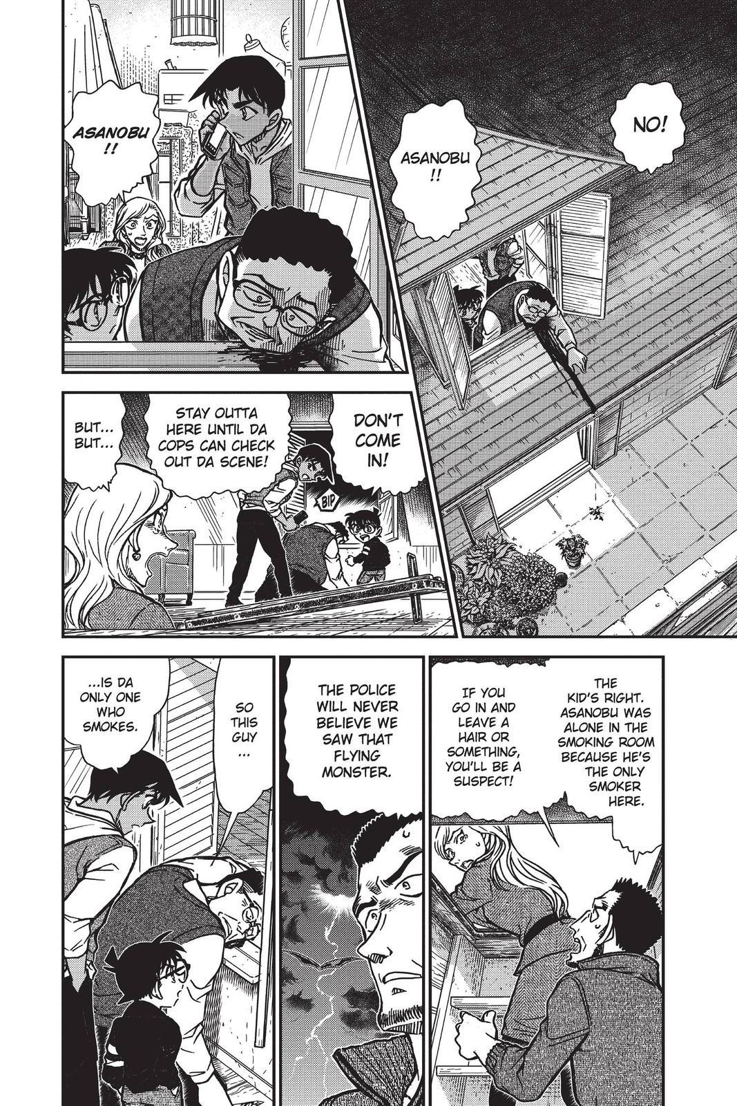 Read Detective Conan - Chapter 837 - closed-case.com | Image 2