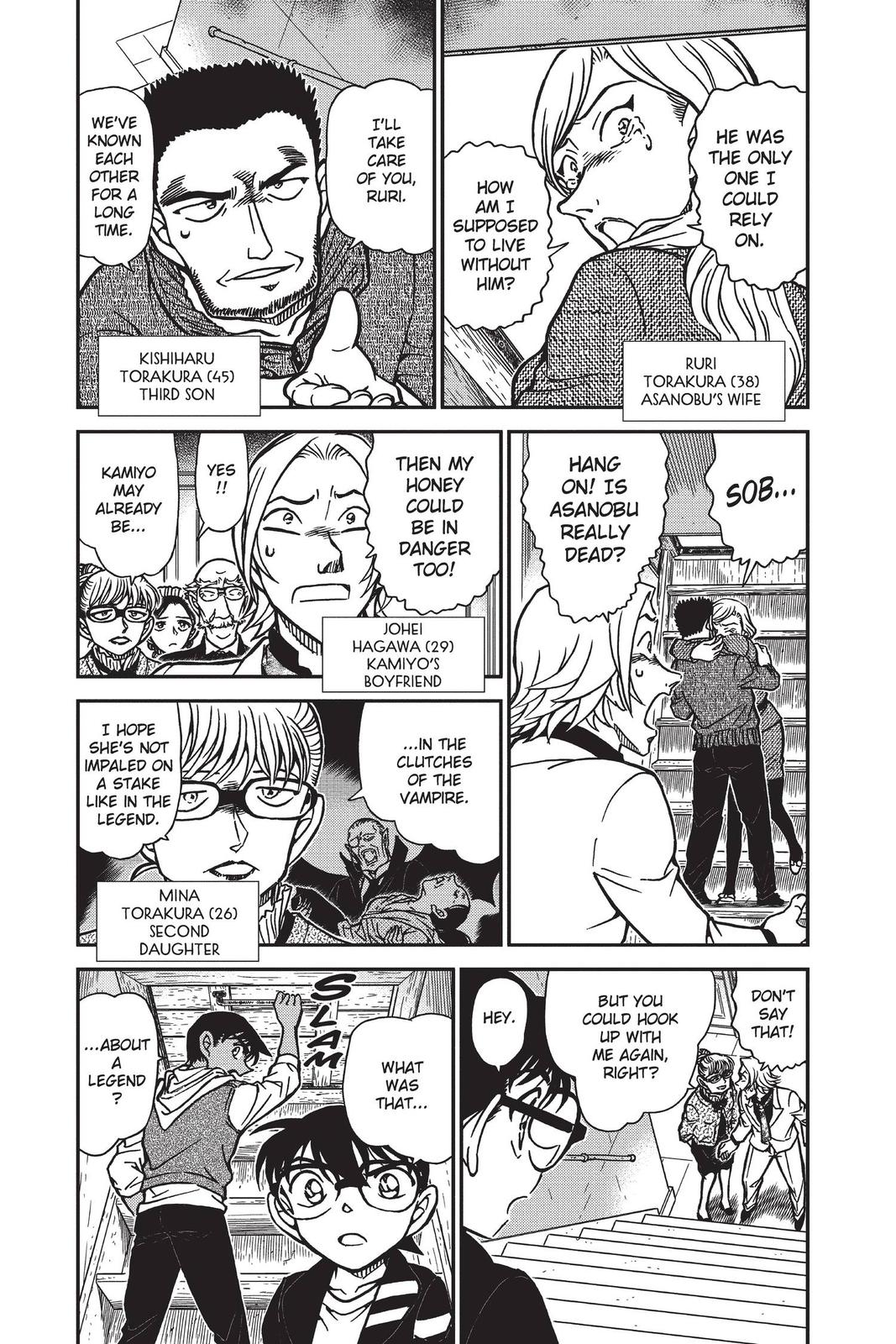 Read Detective Conan - Chapter 837 - closed-case.com | Image 3