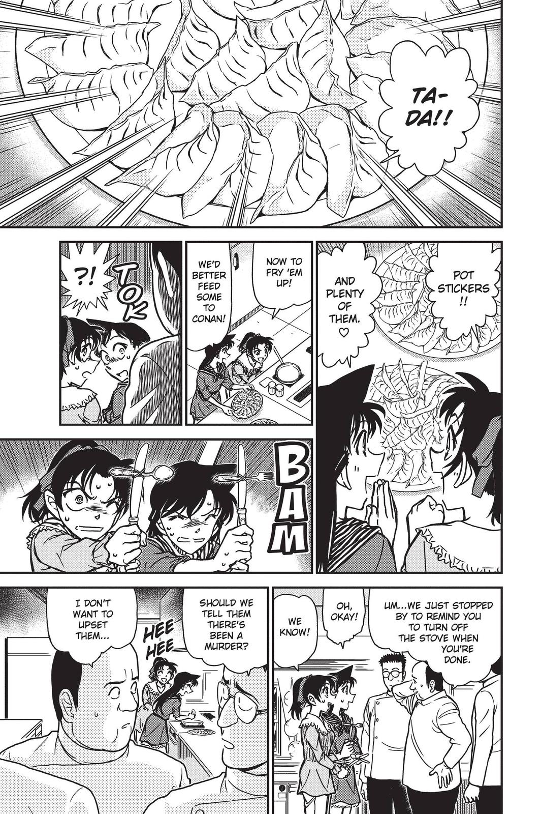 Read Detective Conan - Chapter 837 - closed-case.com | Image 7