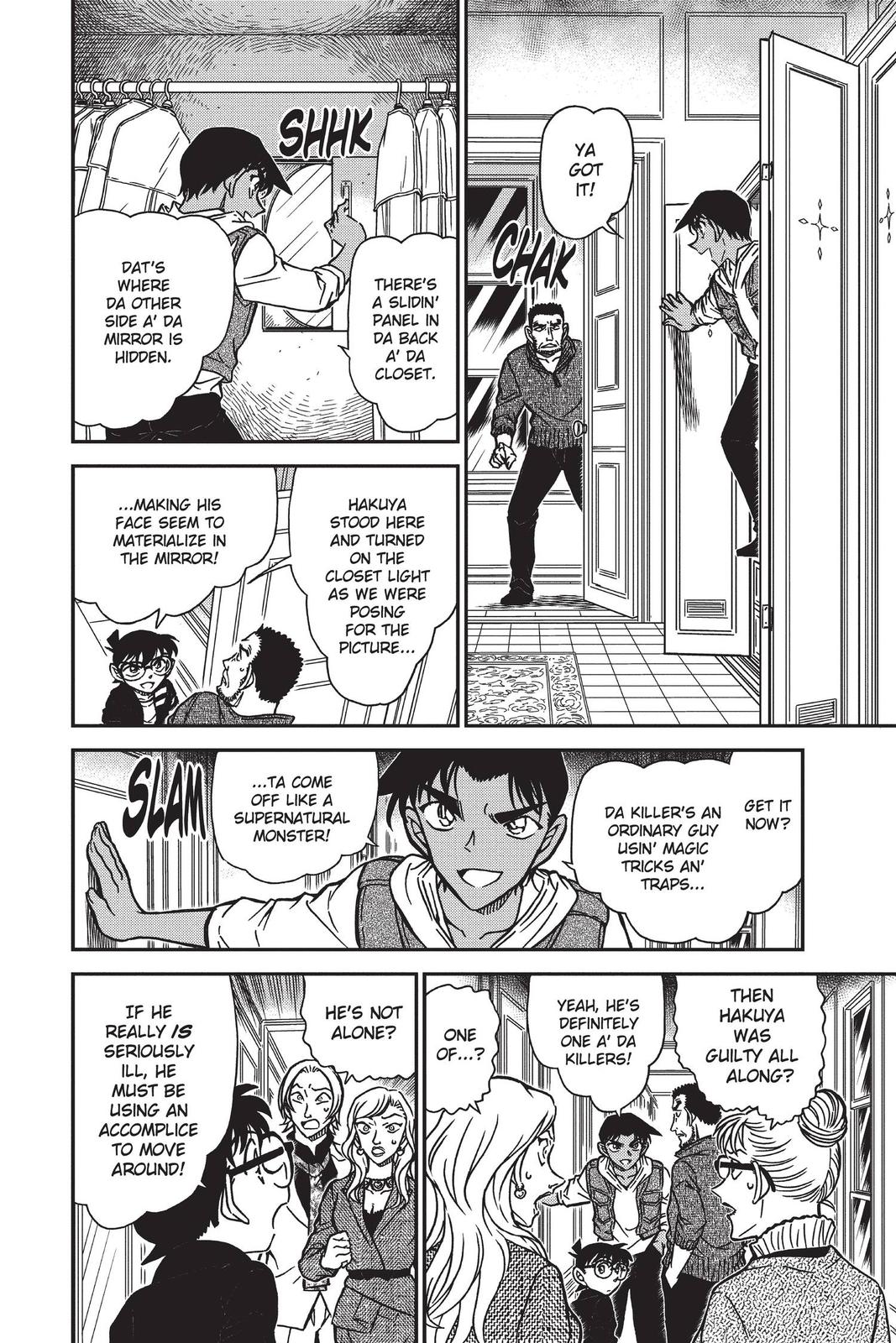 Read Detective Conan - Chapter 838 - closed-case.com | Image 14