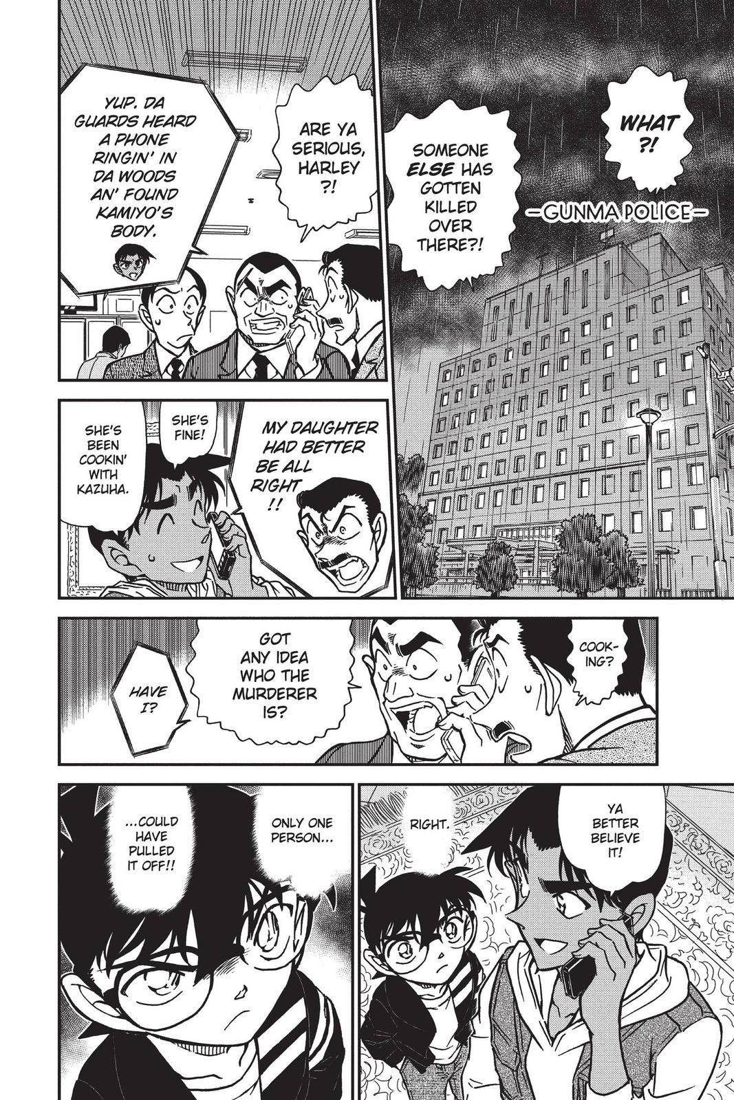Read Detective Conan - Chapter 839 - closed-case.com | Image 14