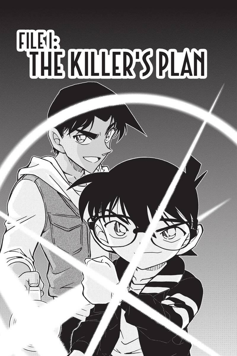Read Detective Conan - Chapter 840 - closed-case.com | Image 6