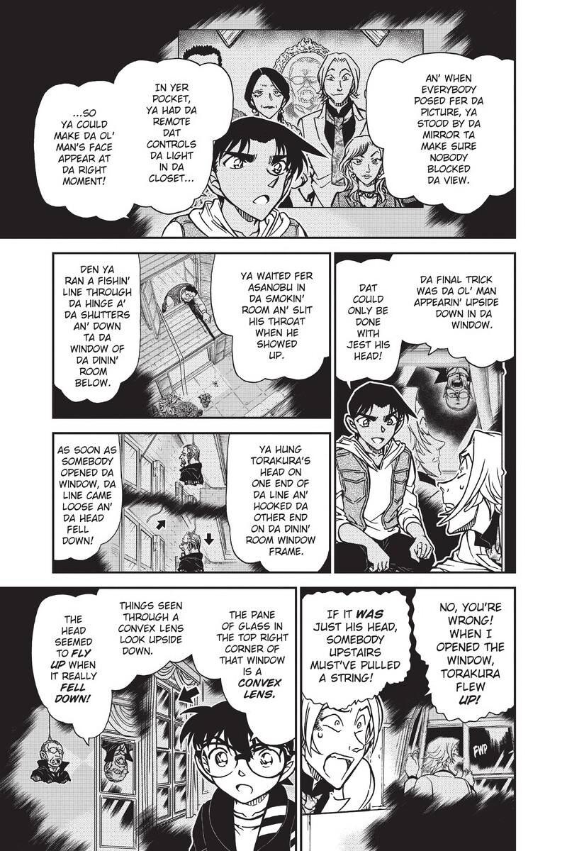 Read Detective Conan - Chapter 840 - closed-case.com | Image 16
