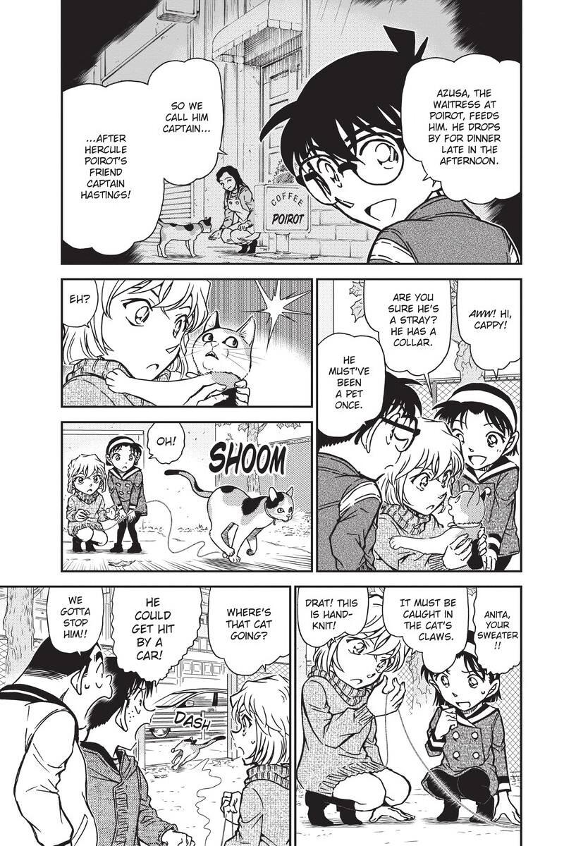 Read Detective Conan - Chapter 841 - closed-case.com | Image 5