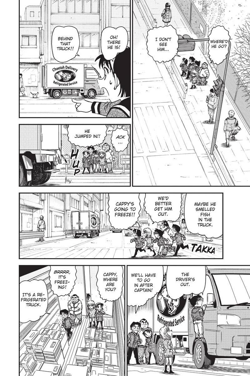 Read Detective Conan - Chapter 841 - closed-case.com | Image 6
