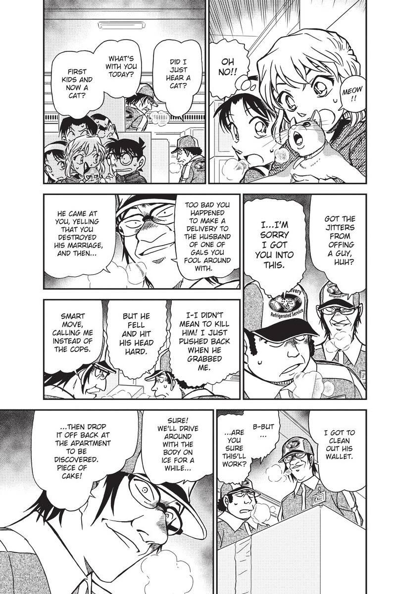Read Detective Conan - Chapter 842 - closed-case.com | Image 5