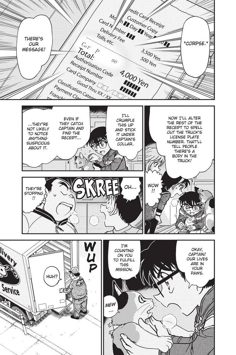 Read Detective Conan - Chapter 842 - closed-case.com | Image 13