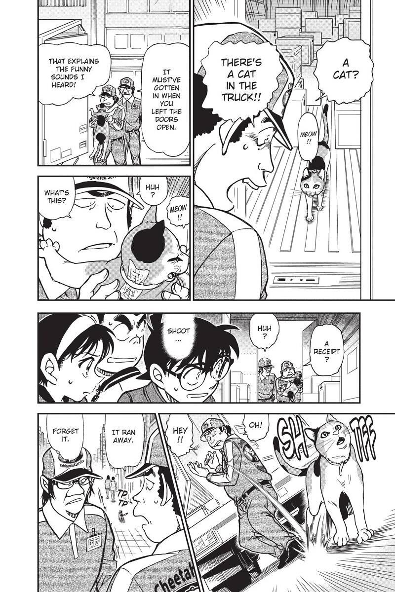 Read Detective Conan - Chapter 842 - closed-case.com | Image 14