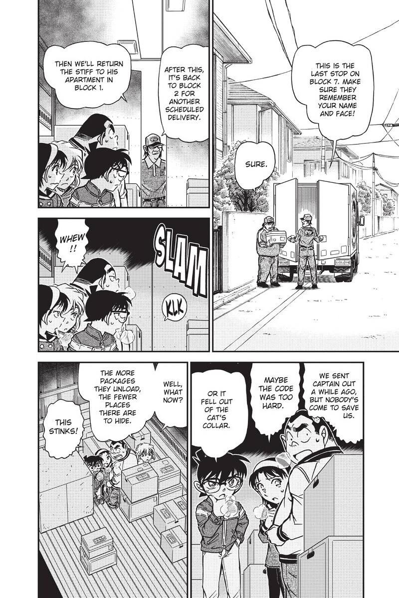 Read Detective Conan - Chapter 843 - closed-case.com | Image 2