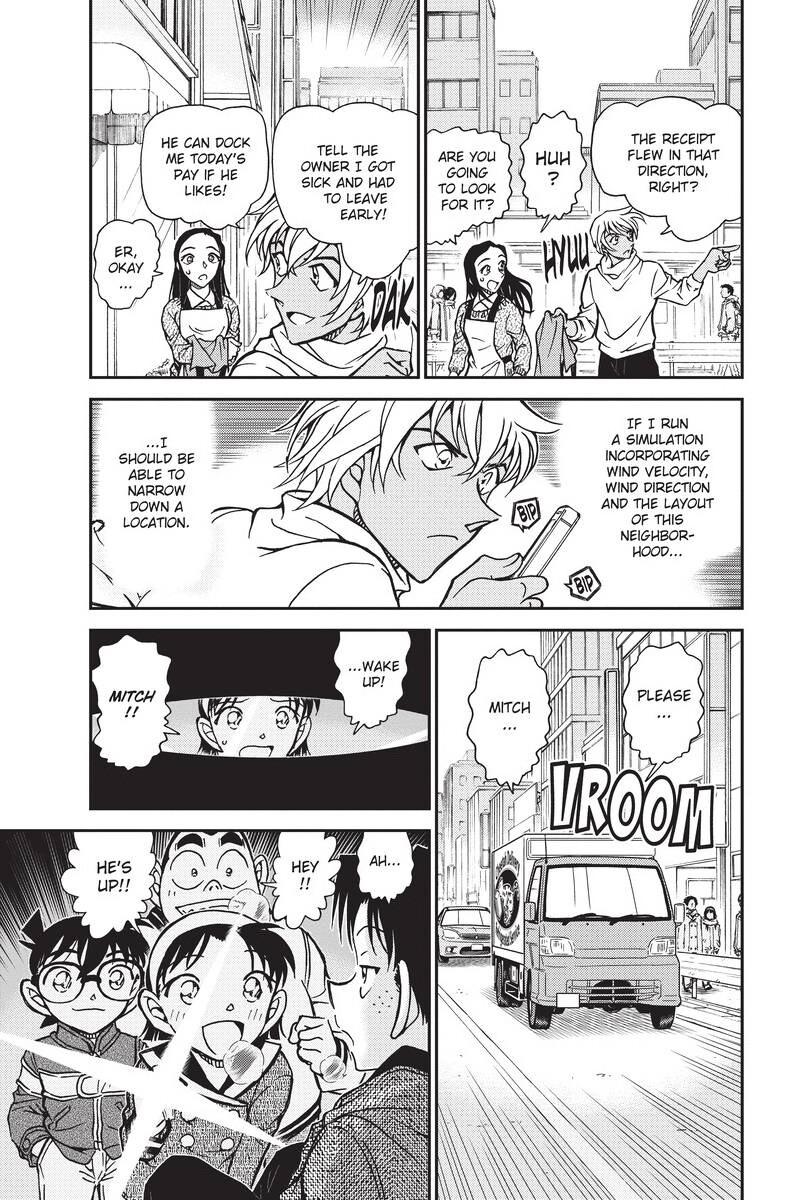 Read Detective Conan - Chapter 843 - closed-case.com | Image 5
