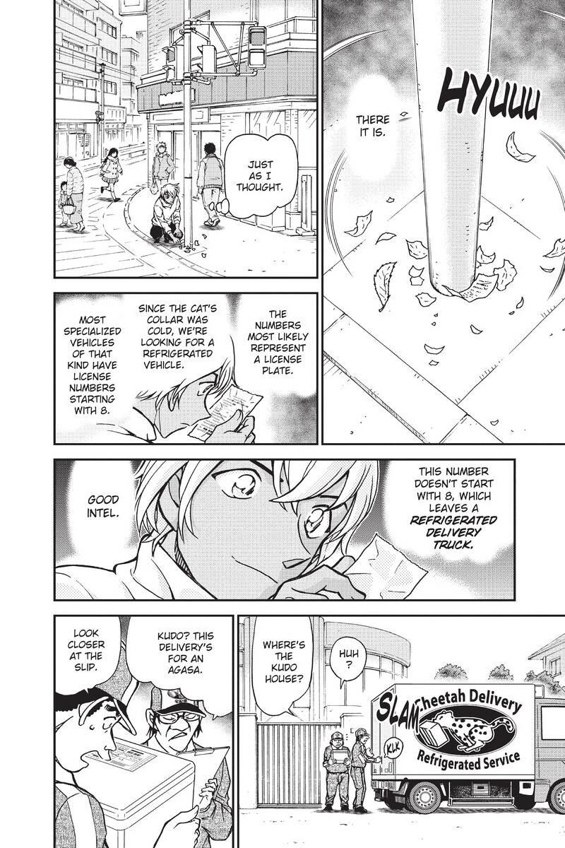 Read Detective Conan - Chapter 843 - closed-case.com | Image 8