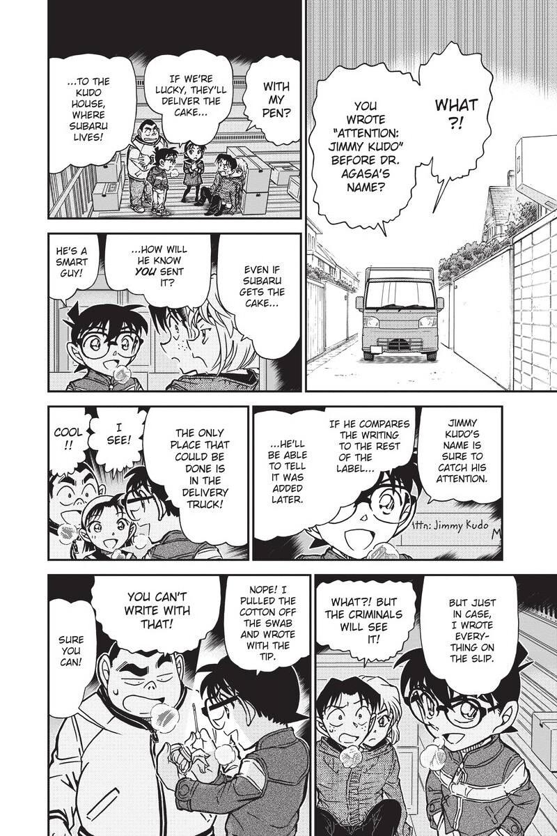 Read Detective Conan - Chapter 843 - closed-case.com | Image 10