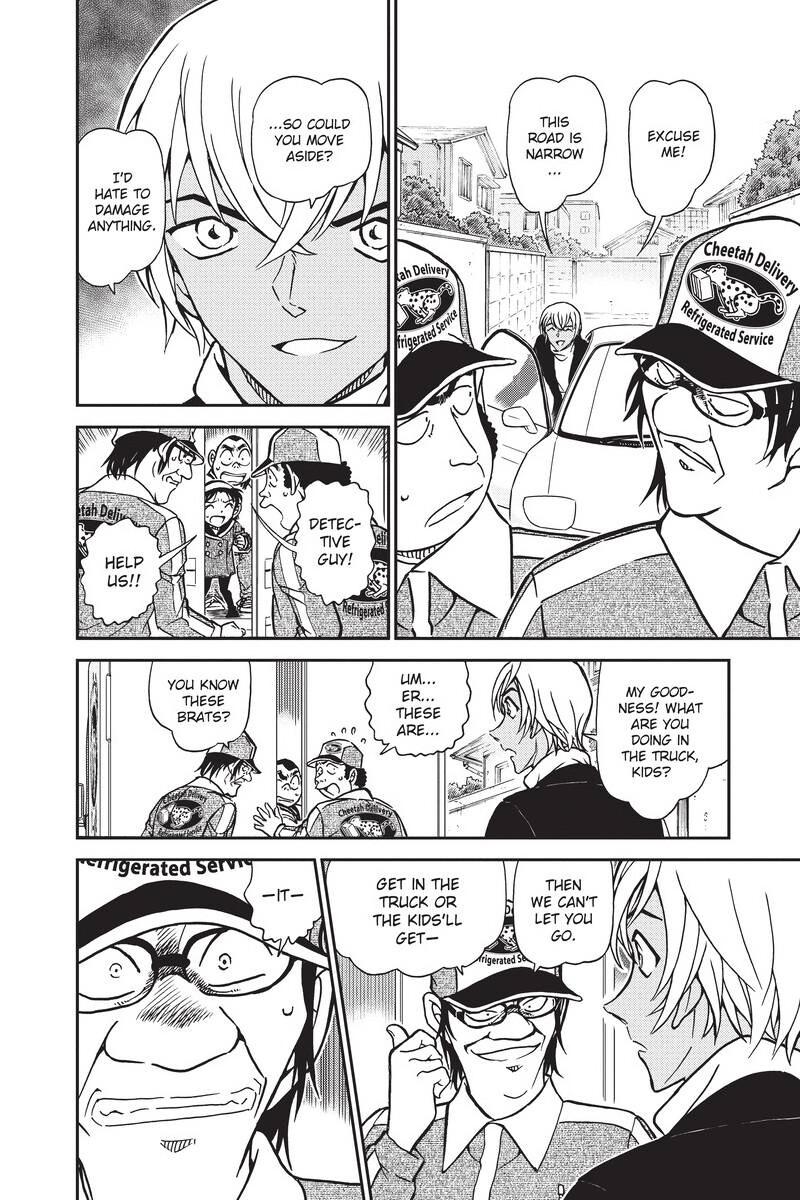 Read Detective Conan - Chapter 843 - closed-case.com | Image 14