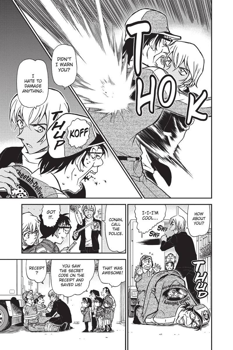 Read Detective Conan - Chapter 843 - closed-case.com | Image 15