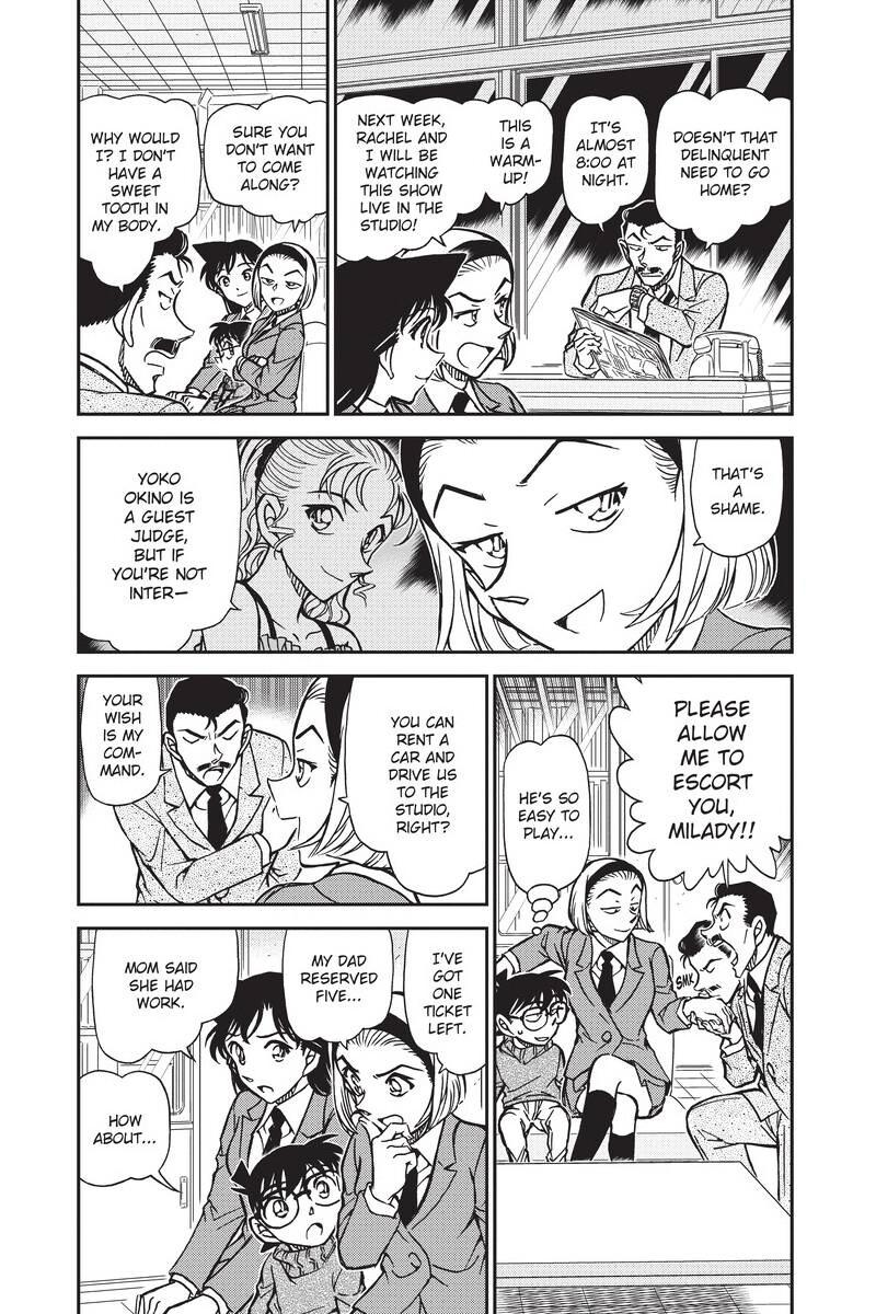 Read Detective Conan - Chapter 844 - closed-case.com | Image 3