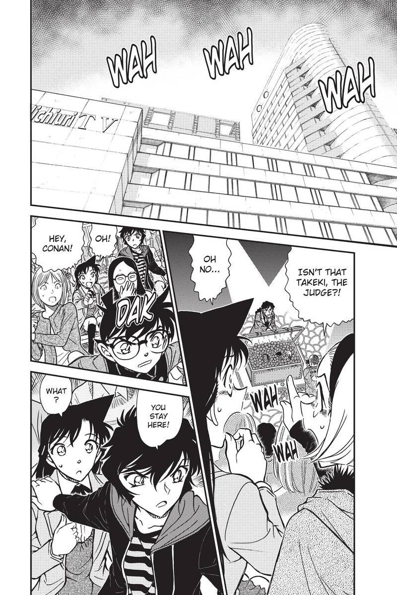 Read Detective Conan - Chapter 845 - closed-case.com | Image 2